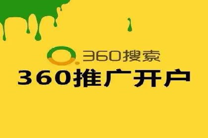 百度SEO推广实战：行业领先企业的成功之道