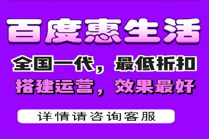 SEM账户优化成功案例分享