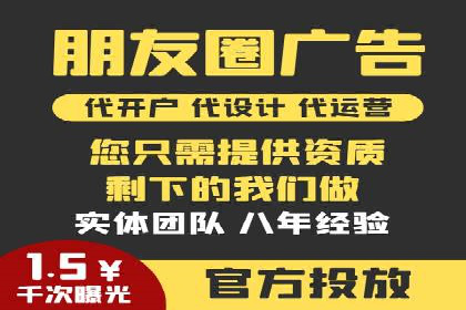 SEM竞价优化实战经验分享：成功案例背后的秘密